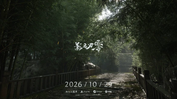 游侠网7