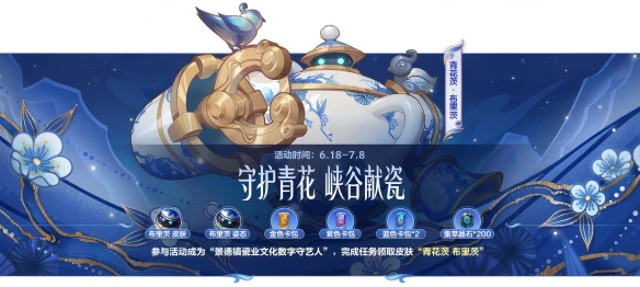 游侠网7