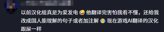 游侠网17