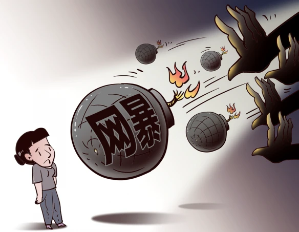 游侠网4