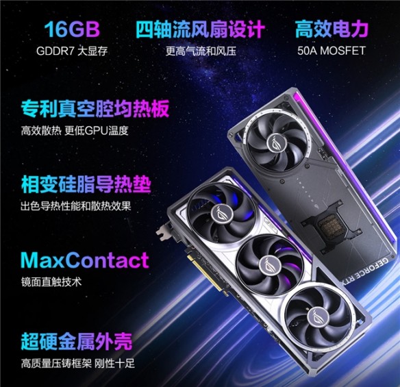 游侠网5