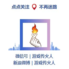 游侠网16