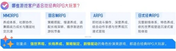 游侠网19