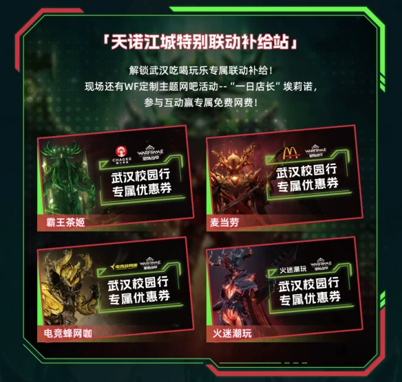 游侠网13