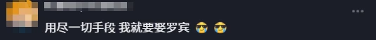 游侠网8
