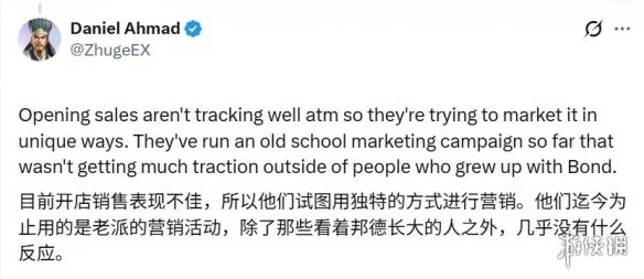 游侠网3