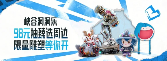 游侠网5