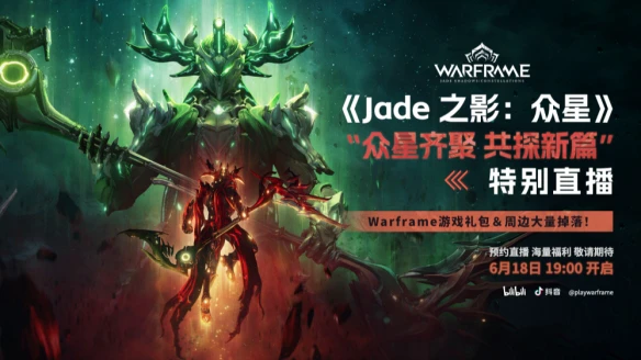 游侠网7