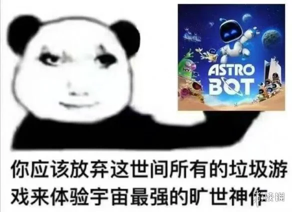 游侠网15