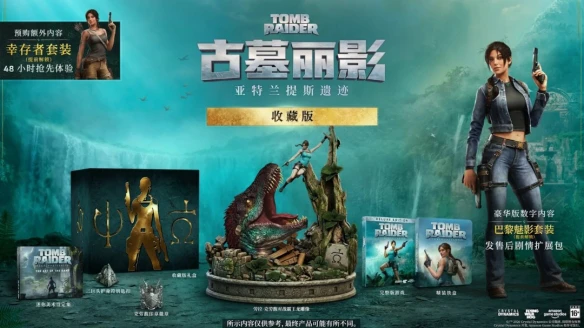 游侠网2