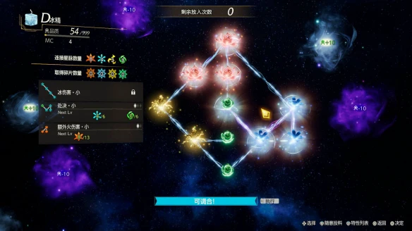 游侠网27