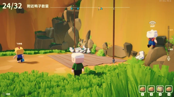 游侠网3