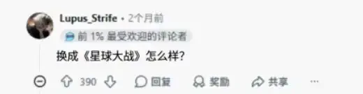 游侠网10