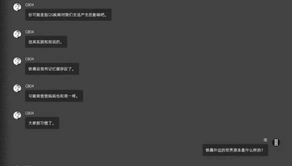 游侠网6