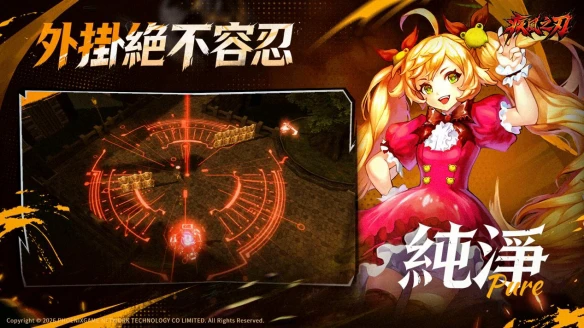 游侠网6