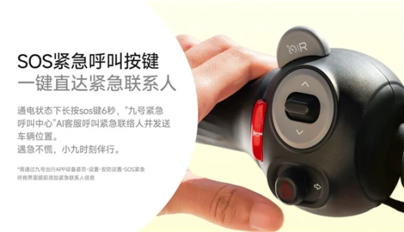 游侠网5