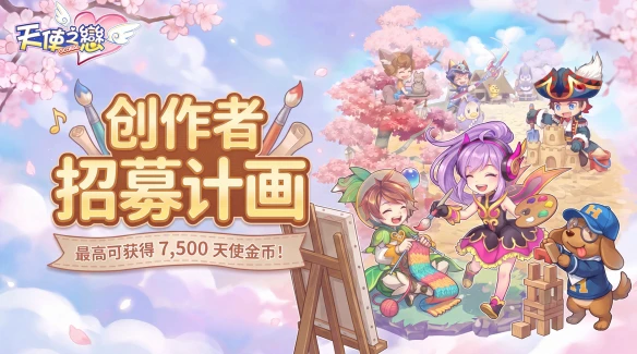 游侠网5