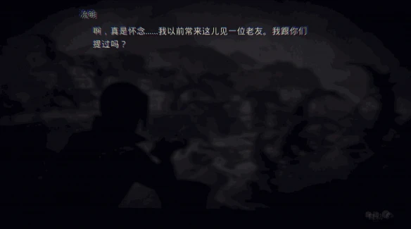 游侠网8