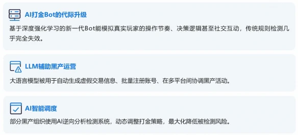 游侠网14