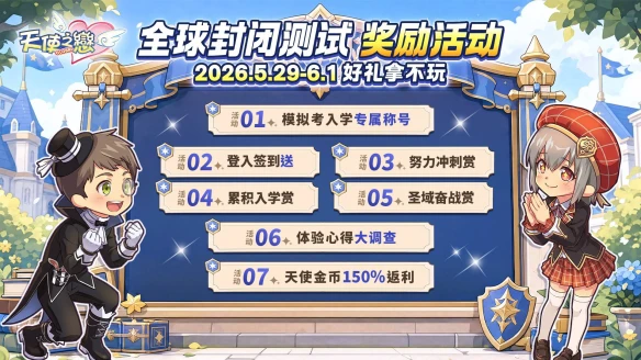 游侠网3