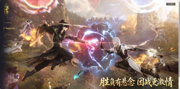 游侠网4