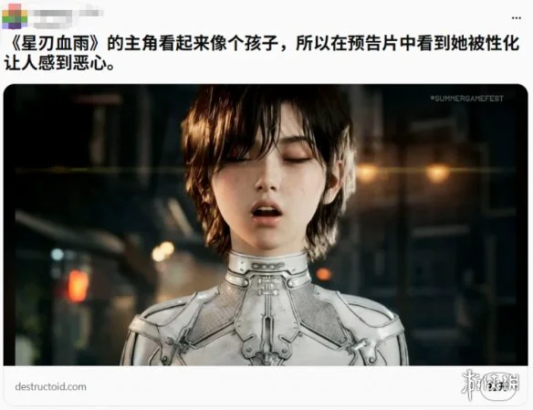 游侠网11
