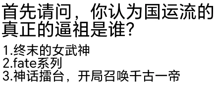 游侠网4