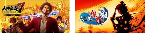 游侠网4