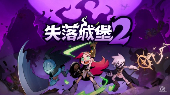 游侠网1