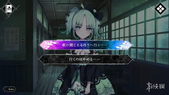 游侠网4