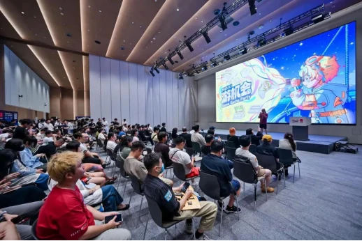 游侠网2