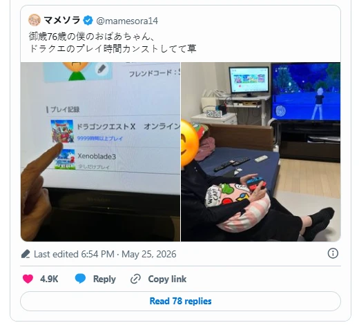游侠网3