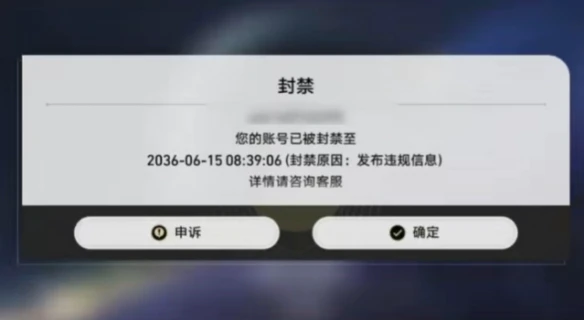 游侠网8