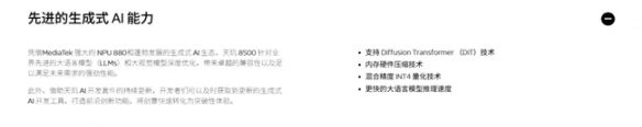 游侠网18