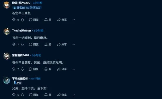 游侠网3