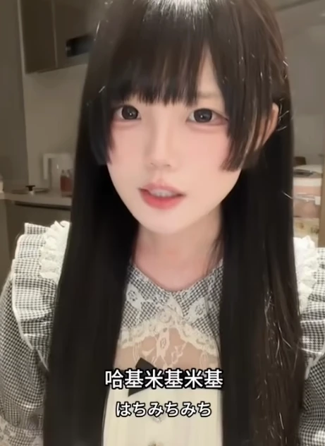 游侠网8