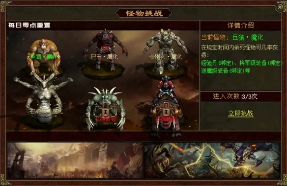 游侠网7
