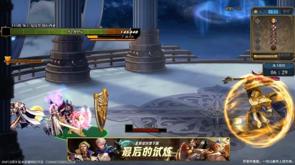 游侠网15