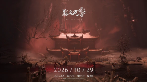 游侠网12
