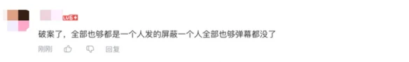 游侠网6