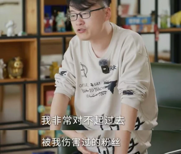 游侠网9