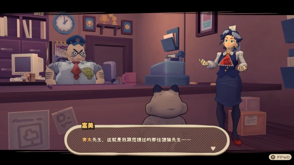 游侠网14