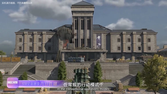 游侠网9