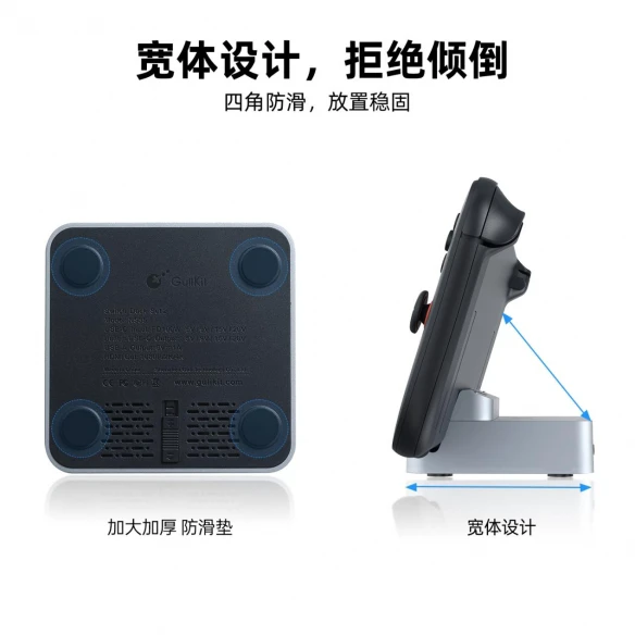 游侠网5