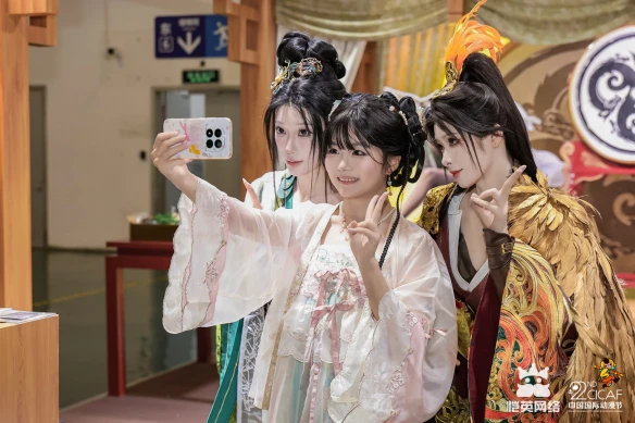 游侠网4