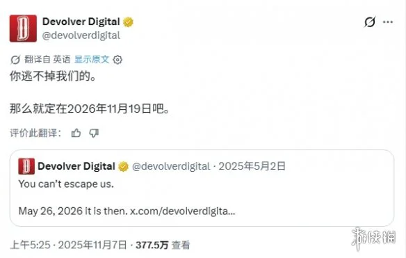 游侠网3