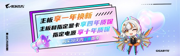游侠网8