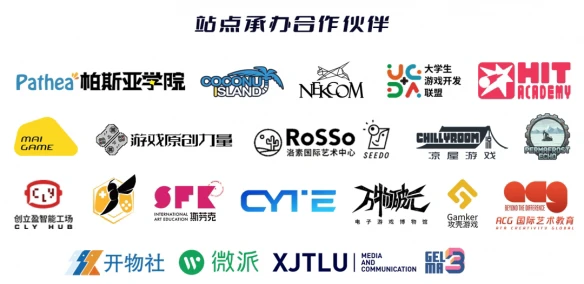 游侠网9