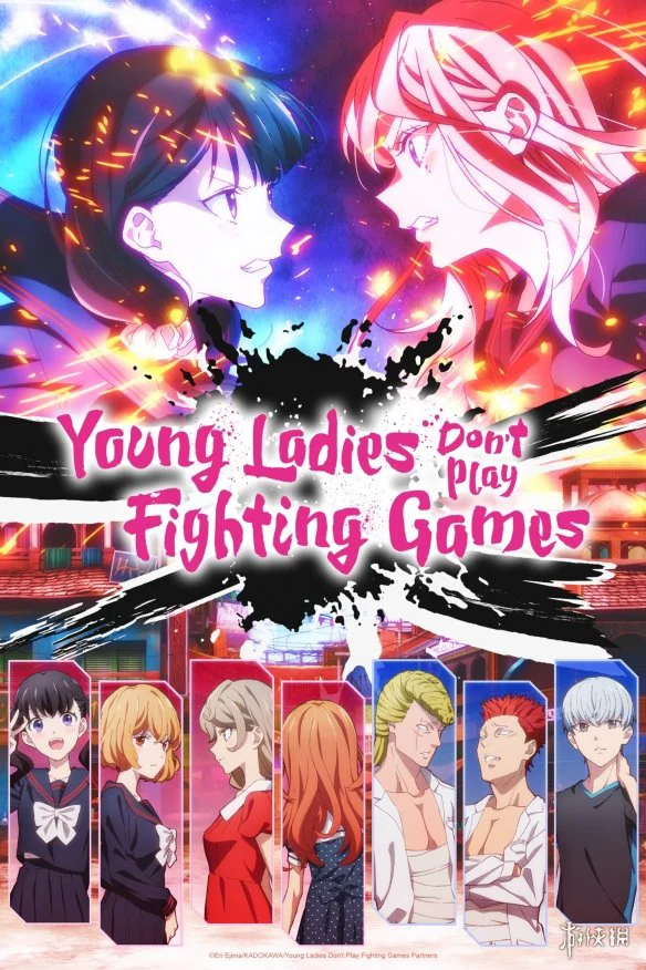 游侠网2
