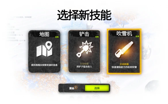 游侠网5